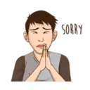 ស្ទីកเกอร์