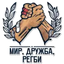 Стикер