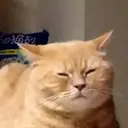 Çıkartma