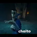 స్టికర్
