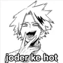 ស្ទីកเกอร์