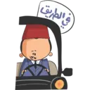 Stiker