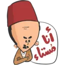 Stiker