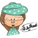 Stiker