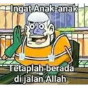 Stiker
