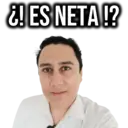 Стикер