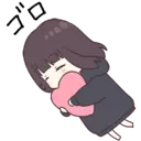 สติกเกอร์