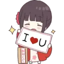 สติกเกอร์