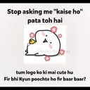 స్టికర్