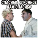 ஸ்டிக்கர்