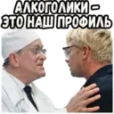 ஸ்டிக்கர்