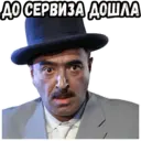 ஸ்டிக்கர்