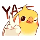 স্টিকার