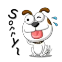 Çıkartma
