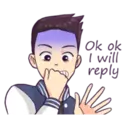 ស្ទីកเกอร์