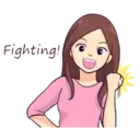 ស្ទីកเกอร์