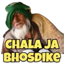 Կպչուն պիտակ