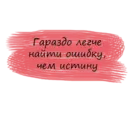 Կպչուն պիտակ