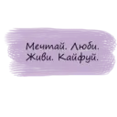 Կպչուն պիտակ