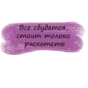 Կպչուն պիտակ