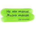 Կպչուն պիտակ