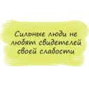 Կպչուն պիտակ
