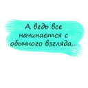 Կպչուն պիտակ