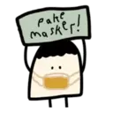 Stiker