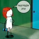 Pelekat
