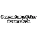 ស្ទីកเกอร์