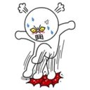 ស្ទីកเกอร์