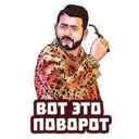 Samolepka