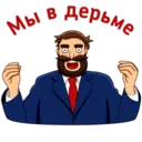 Наліпка