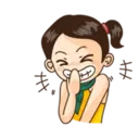 Stiker