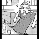 ස්ටිකර්