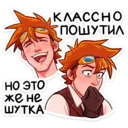 sticker