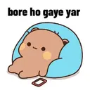 ملصق