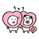 ස්ටිකර්