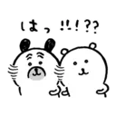 ස්ටිකර්