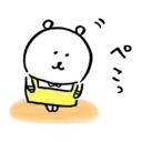 ස්ටිකර්