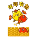 sticker