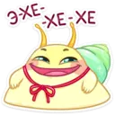 Stika