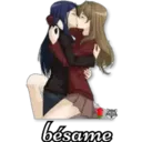 สติกเกอร์