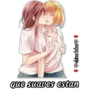 สติกเกอร์