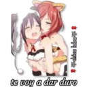 สติกเกอร์