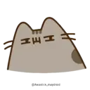 ស្ទីកเกอร์