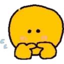 Стикер