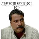 স্টিকার