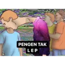 Стикер