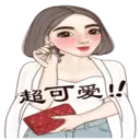 sticker